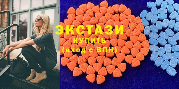 не бодяженный Сатка