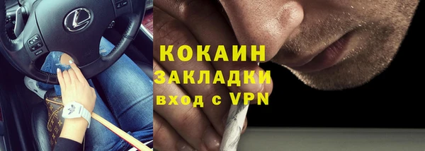 не бодяженный Сатка