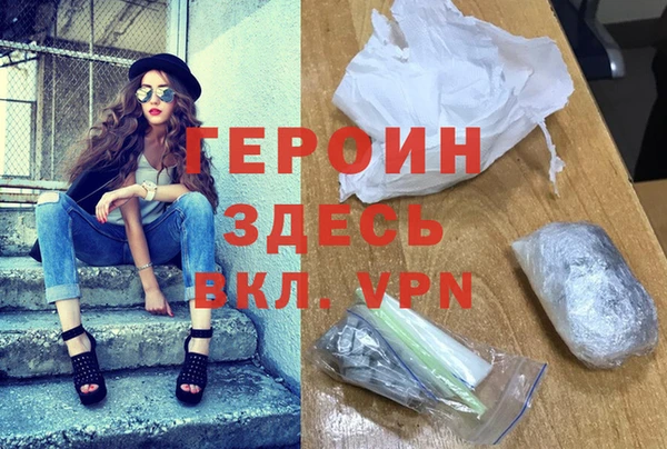 твердый Абаза