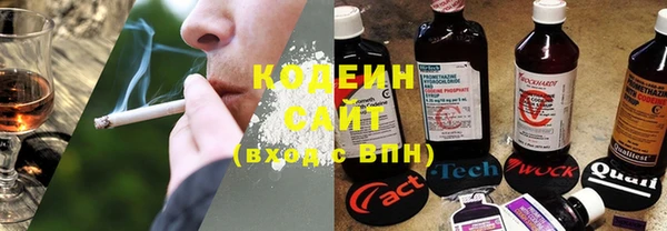 кристаллы Сафоново