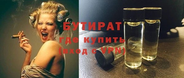 твердый Абаза