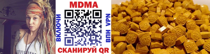 МДМА молли  Донской 