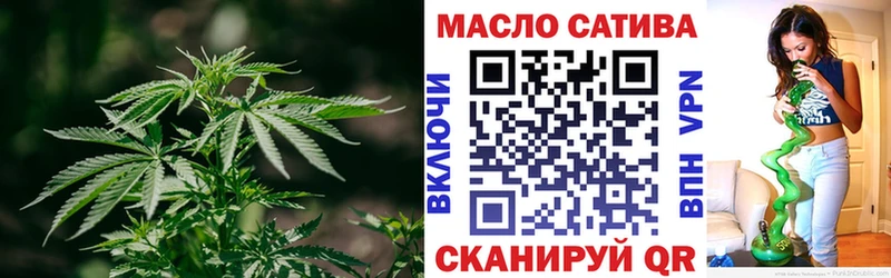 ТГК Wax  мега онион  Донской 
