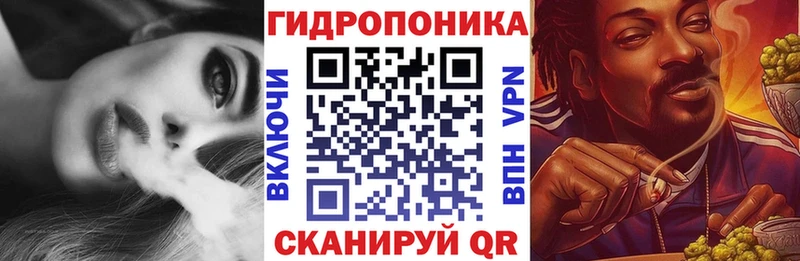 darknet телеграм  ОМГ ОМГ   Донской  Конопля MAZAR 